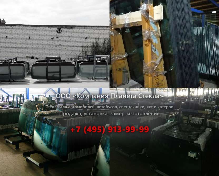 Стекло для гусеничных экскаваторов Doosan SOLAR 170-III