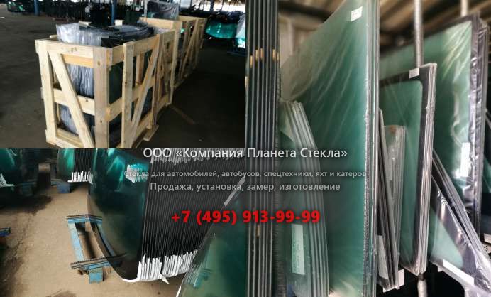 Лобовое стекло для Hyundai Andare 12.9D (380Hp)