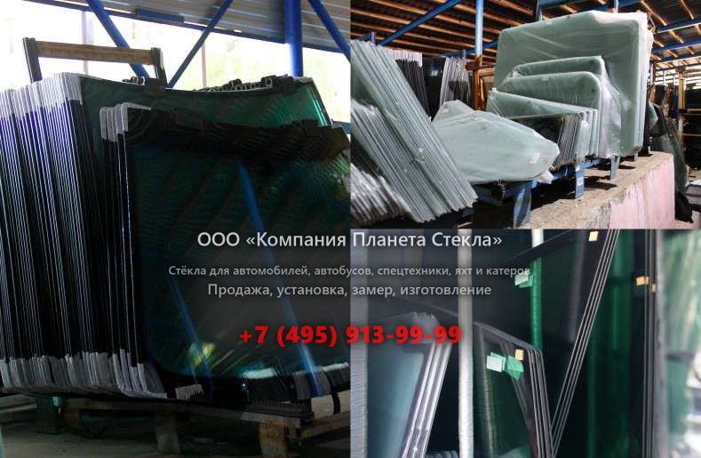 Заднее стекло для Hamm GRW 10