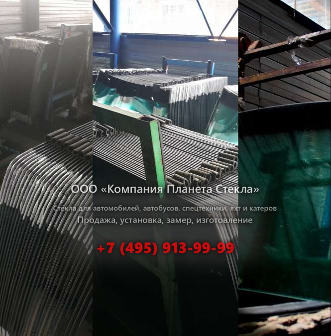 Правое стекло на Hamm 3307 HT VIO