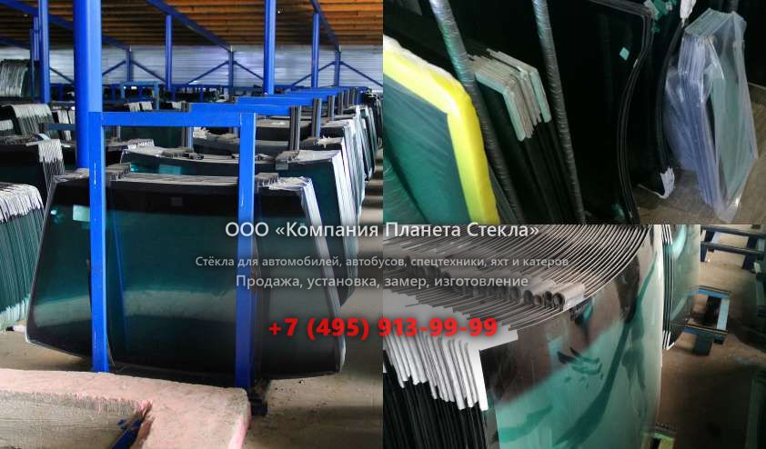 Стекло заднее для Case CX370B