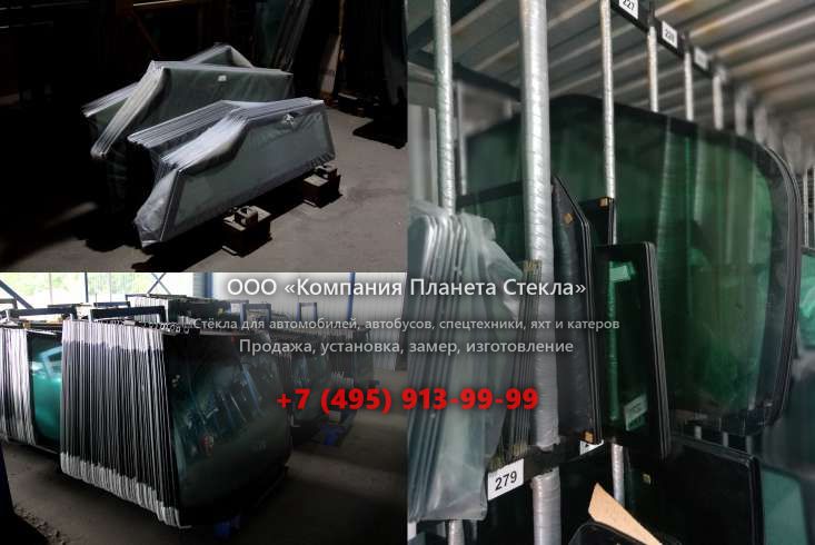 Заднее стекло для Doosan Mega 200