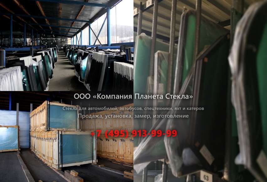Лобовое стекло для Mercury Park Lane