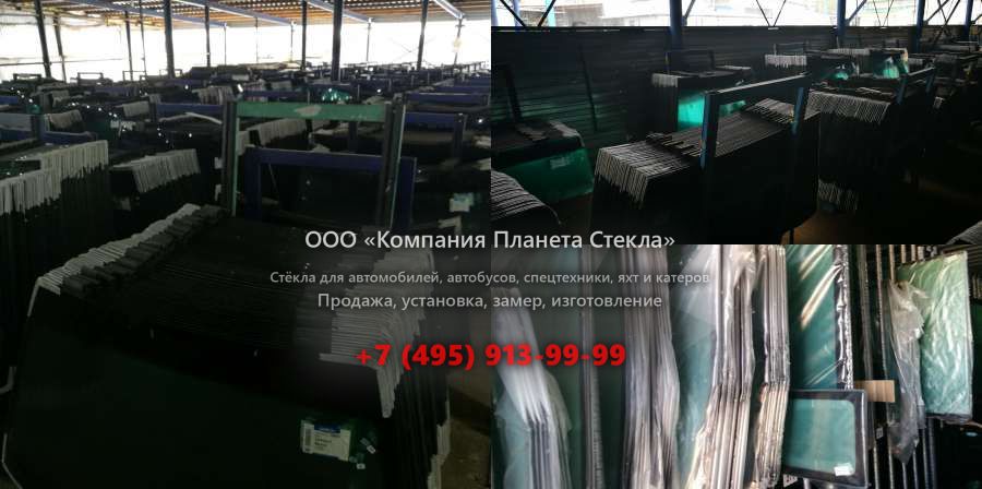 Левое стекло для John Deere 770C