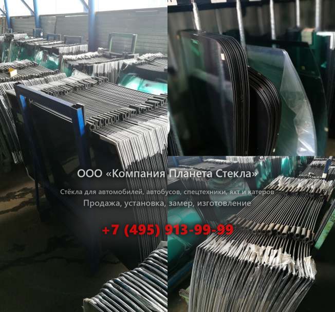 Заднее стекло для HSM 208F 6WD