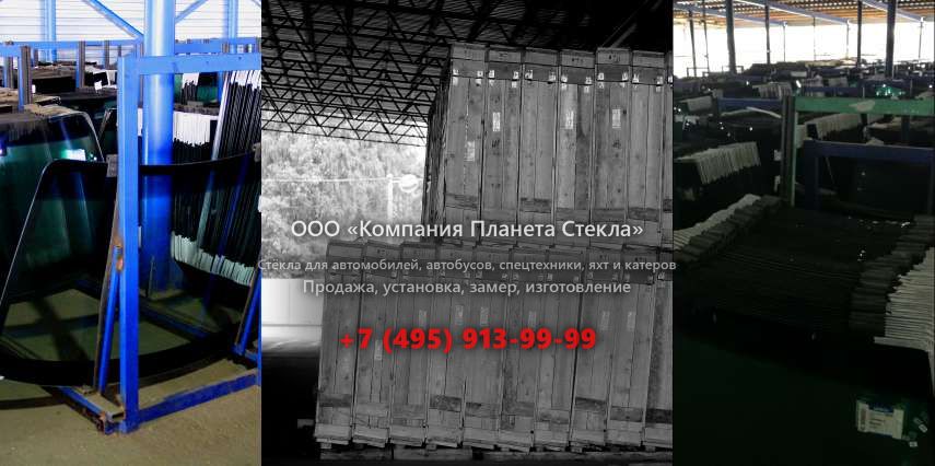 Стекло для шасси Ford 1826 DC