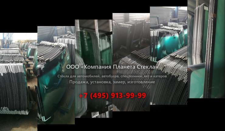 Правое стекло для Absolute 45 STY