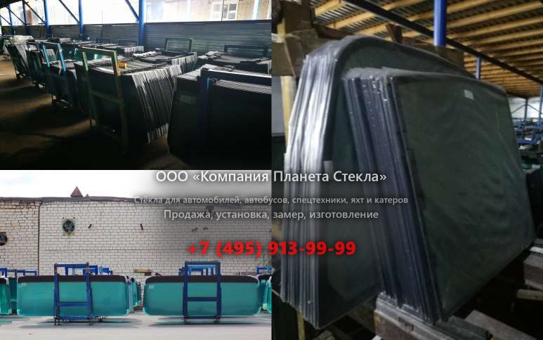 Стекло для гусеничных экскаваторов Kato HD 820 V