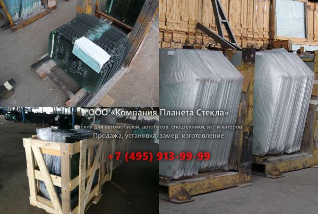 Заднее стекло для First Loader FL926