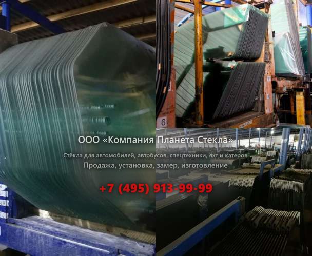 Левое стекло для Caterpillar D9N