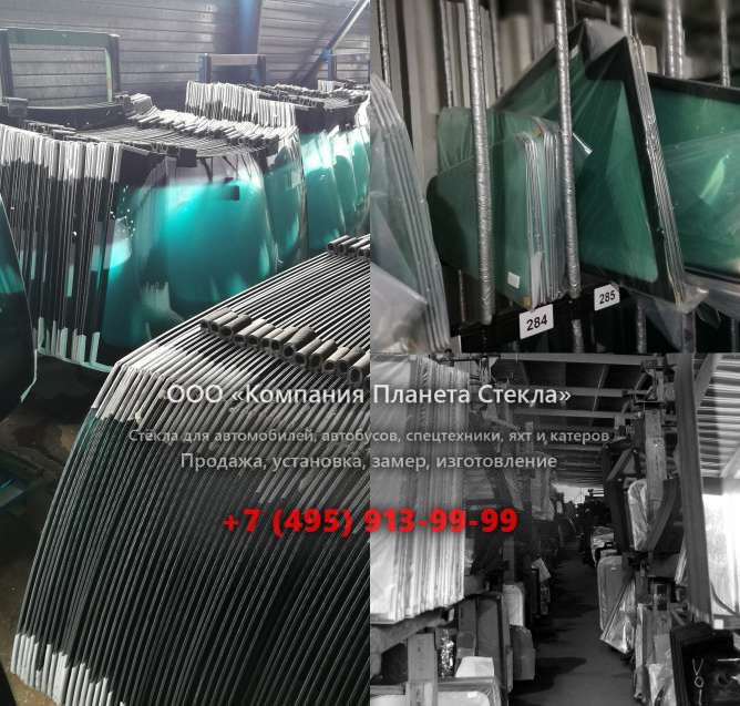 Правое стекло для Case 788 SR P2AL