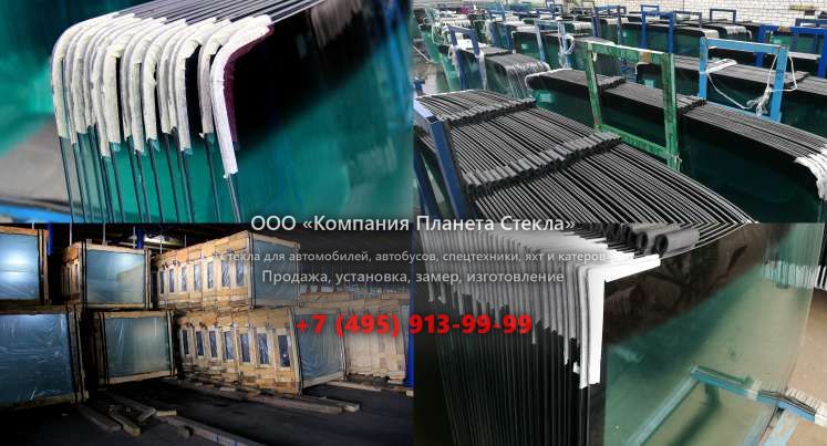 Стекло правое кузовное для Caterpillar 160K
