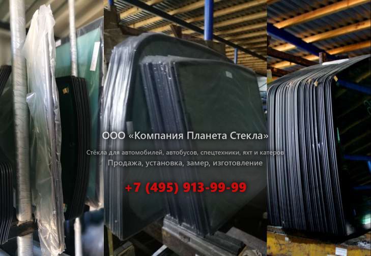 Лобовое стекло для JCB 520