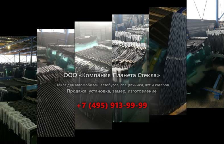 Стекло Doninvest Orion M