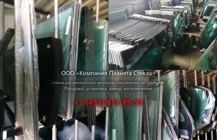 Правое стекло для Case 1085 B