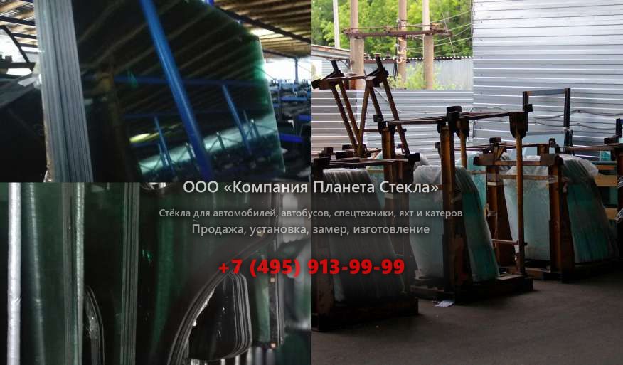 Правое стекло для Ford Cargo 3535D ST
