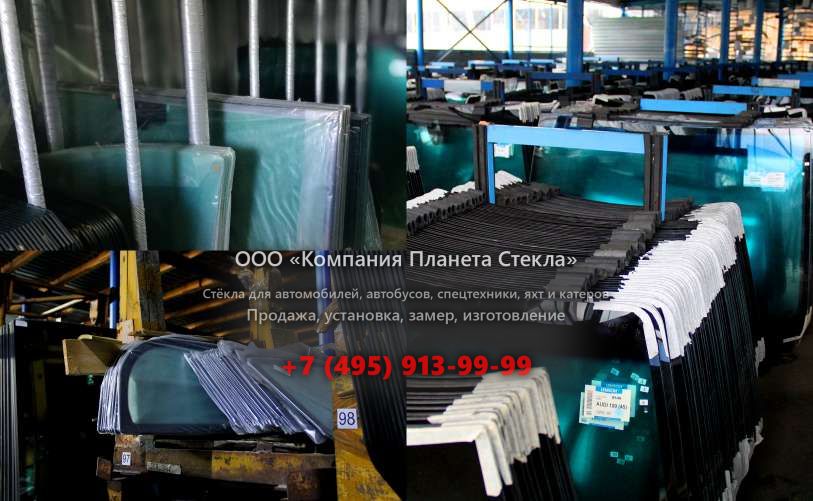 Заднее стекло на Daimler DH27