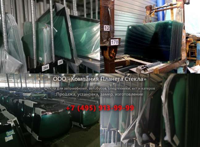 Заднее стекло для Hyundai HD 370