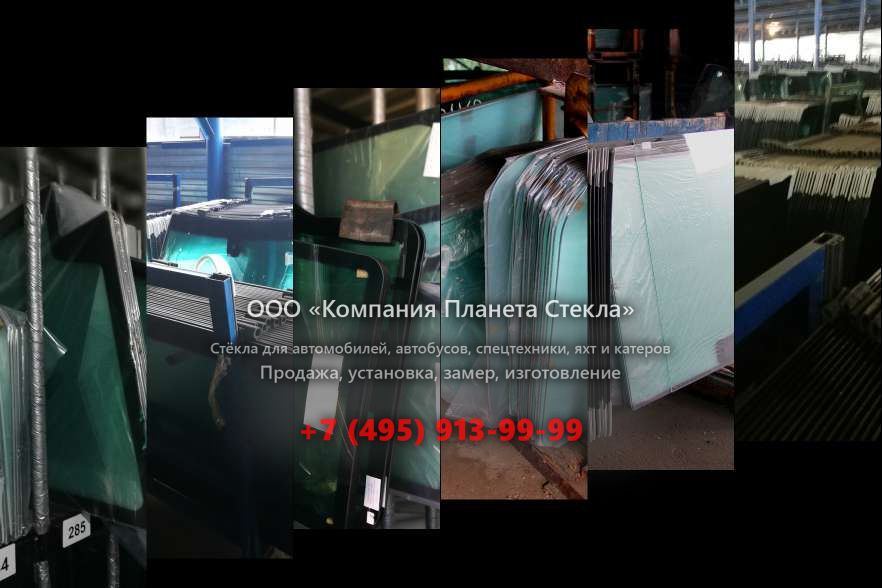 Стекло на тягачи седельных Volvo FH12