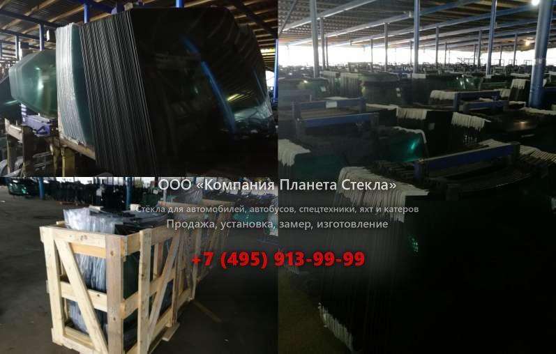 Заднее стекло для Hyundai HD 250