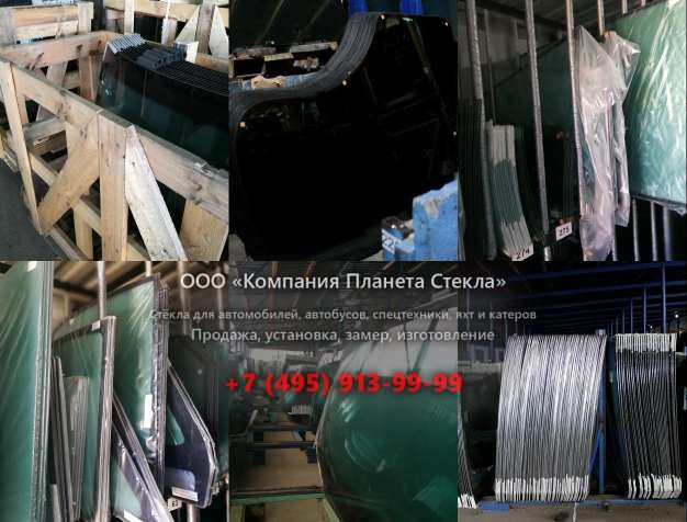 Правое стекло для John Deere 772D