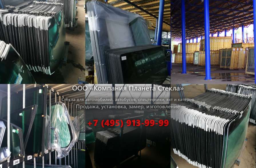 Стекло для комбинированных катков Hamm HD 10C VT