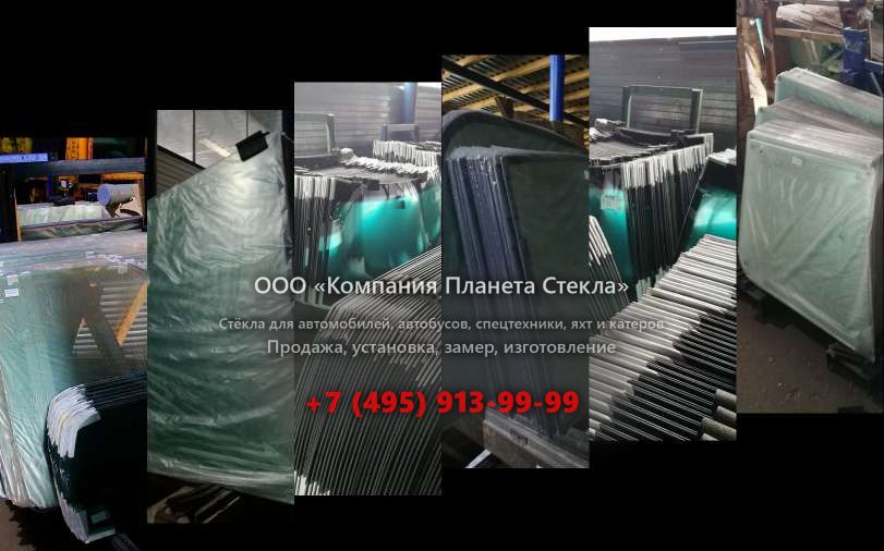 Стекло заднее для JCB 190