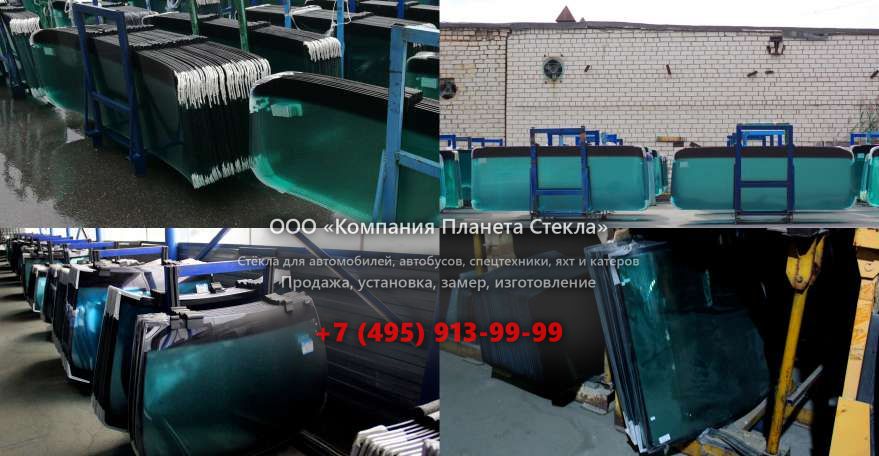Стекло для гусеничных экскаваторов Doosan DX255LC