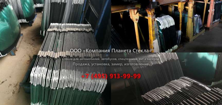 Левое стекло для UMG E200W