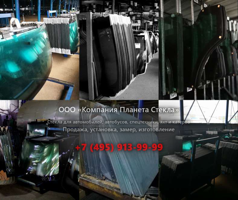 Лобовое стекло на Volvo FM.440