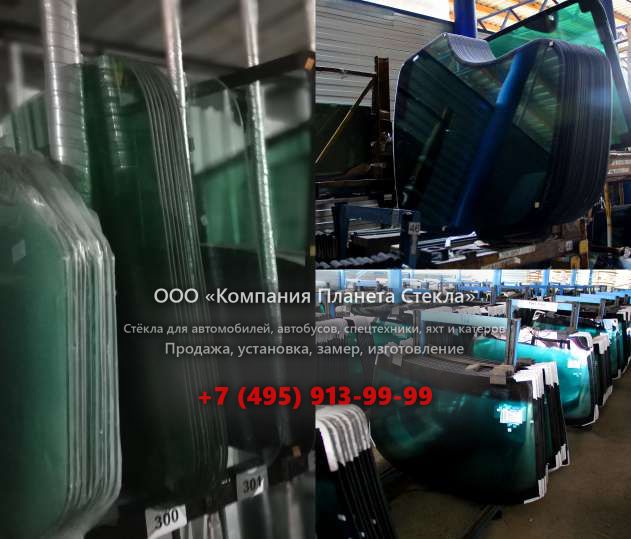 Стекло для Jaguar XJ седан 2003 - 2007, X350