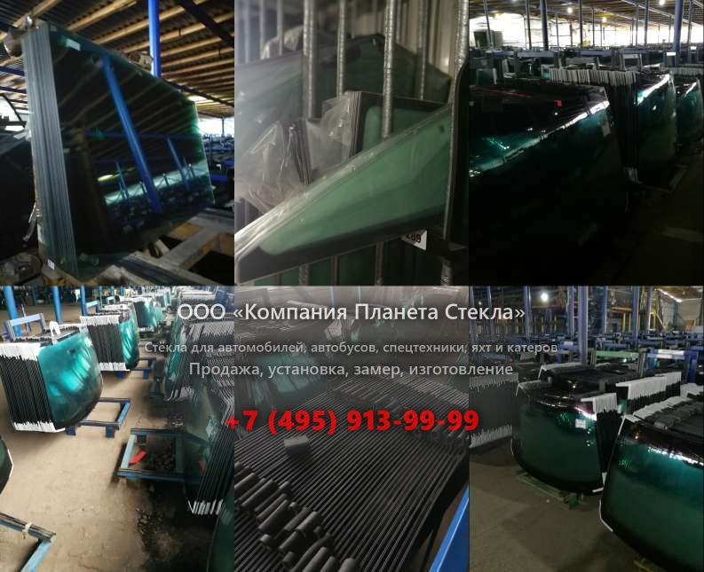 Стекло лобовое для Volvo L180D High-lift