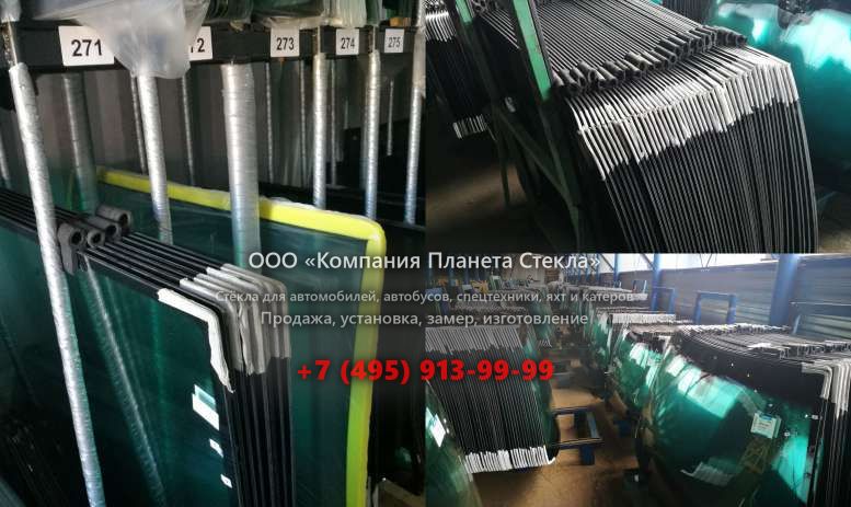 Лобовое стекло для Chery Fulwin