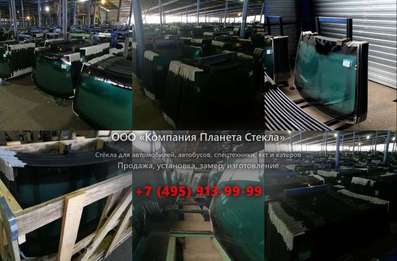 Лобовое стекло для Hamm HD 14 VV