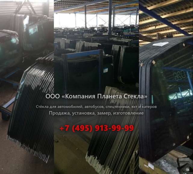 Заднее стекло для Кранэкс ЕК 330
