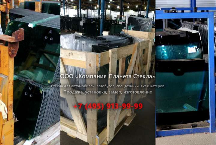 Заднее стекло для HSM 405 H2 8WD
