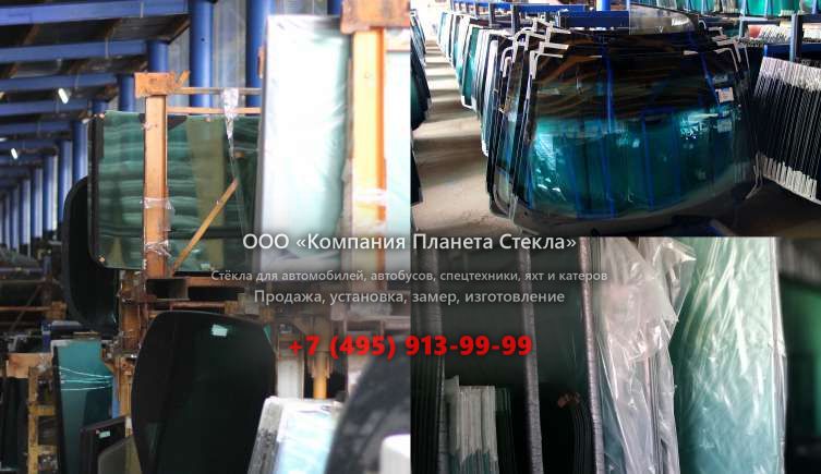 Правое стекло для Ammann AV 23-2