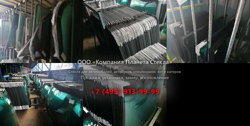 Стекло левое дверное нижнее для Case CX800B