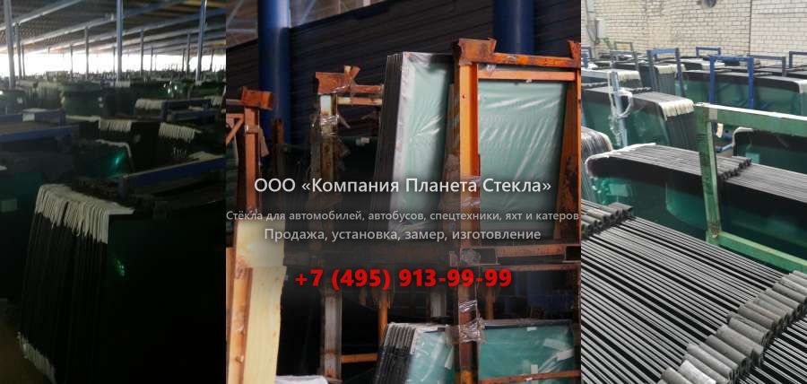 Заднее стекло для FOTON BJ