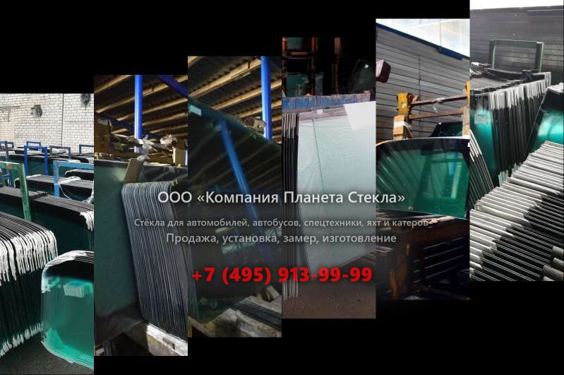 Стекло для форвардеров HSM 208F 12t