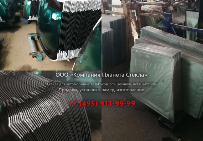 Заднее стекло для Ammann ASC 150 HT