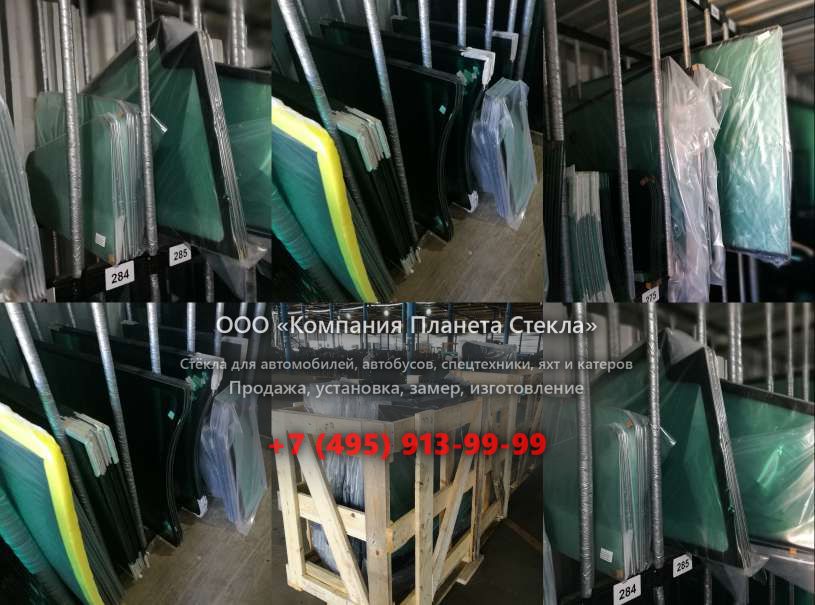 Правое стекло на SDLG / LINGONG LG959