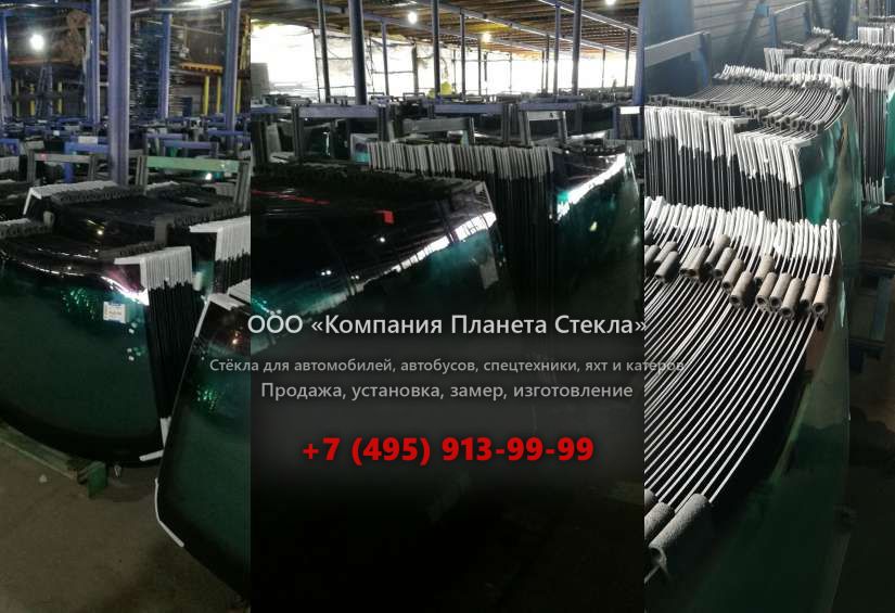Стекло для ВАЗ (Lada) 2110 седан 1996 - 2012, 1 поколение