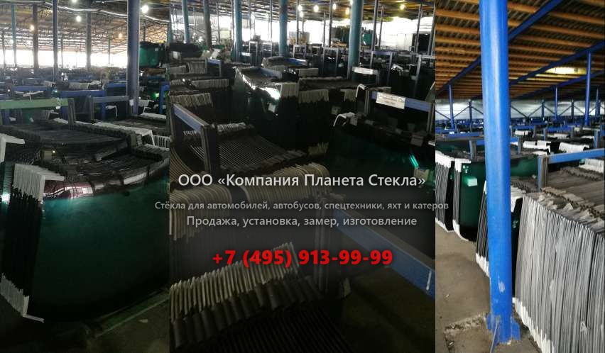 Заднее стекло для Caterpillar 12H Global
