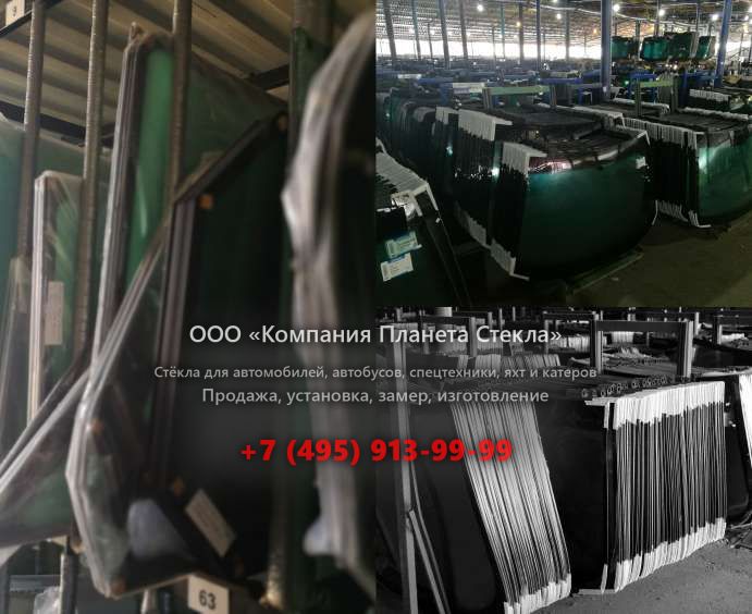 Лобовое стекло для Manitou MT 932