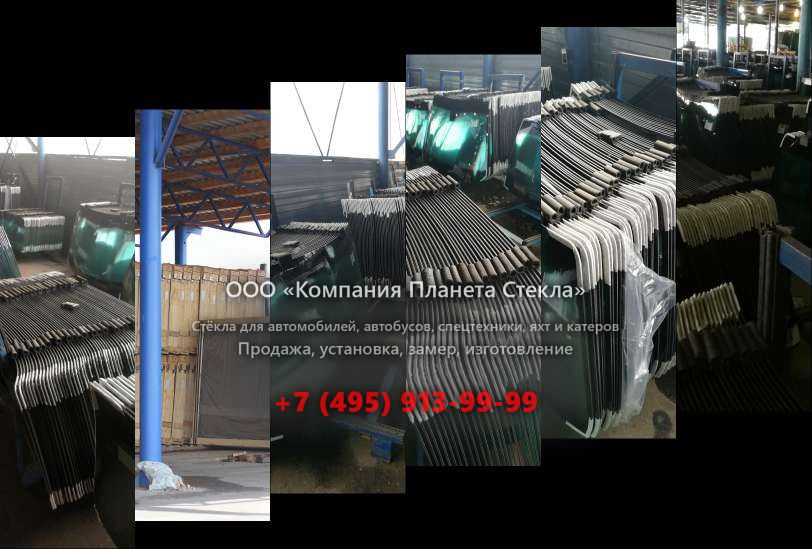Левое стекло для UMG E195A