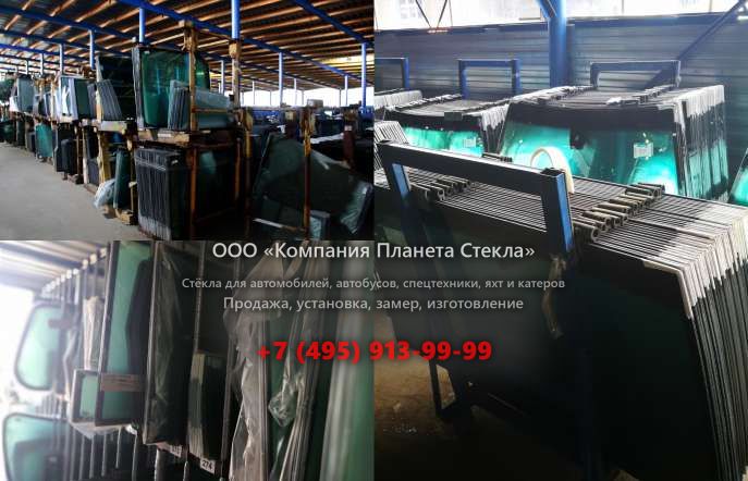 Левое стекло на Doosan Mega 160