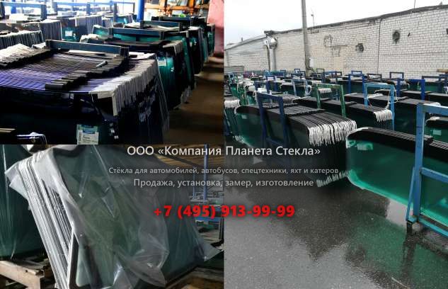 Лобовое стекло для LGMG MT60
