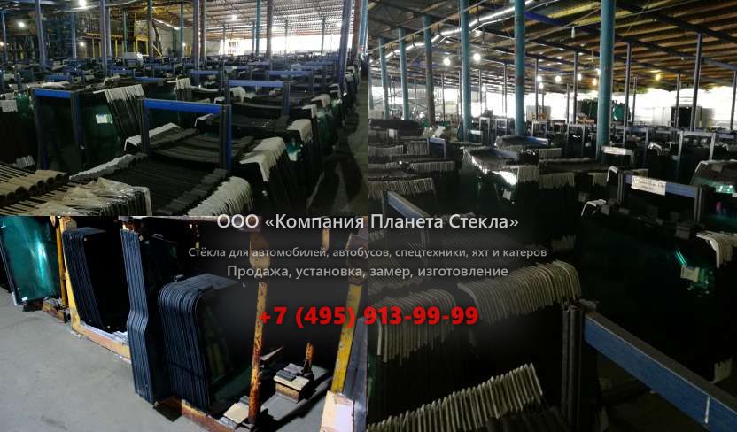 Заднее стекло для SEAT Mii