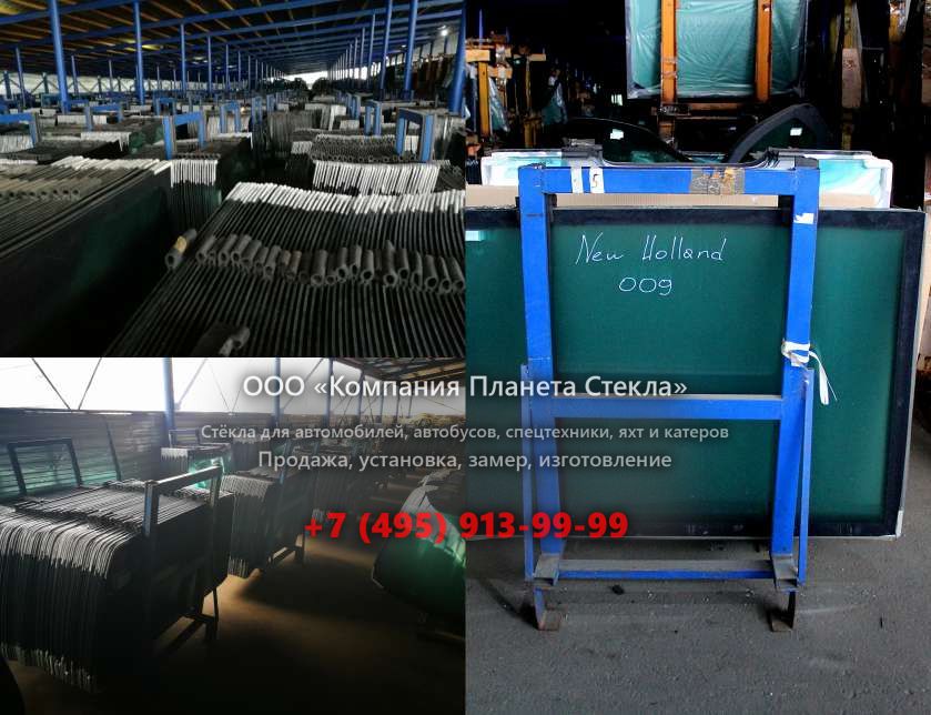 Лобовое стекло на SDLG / LINGONG LG958